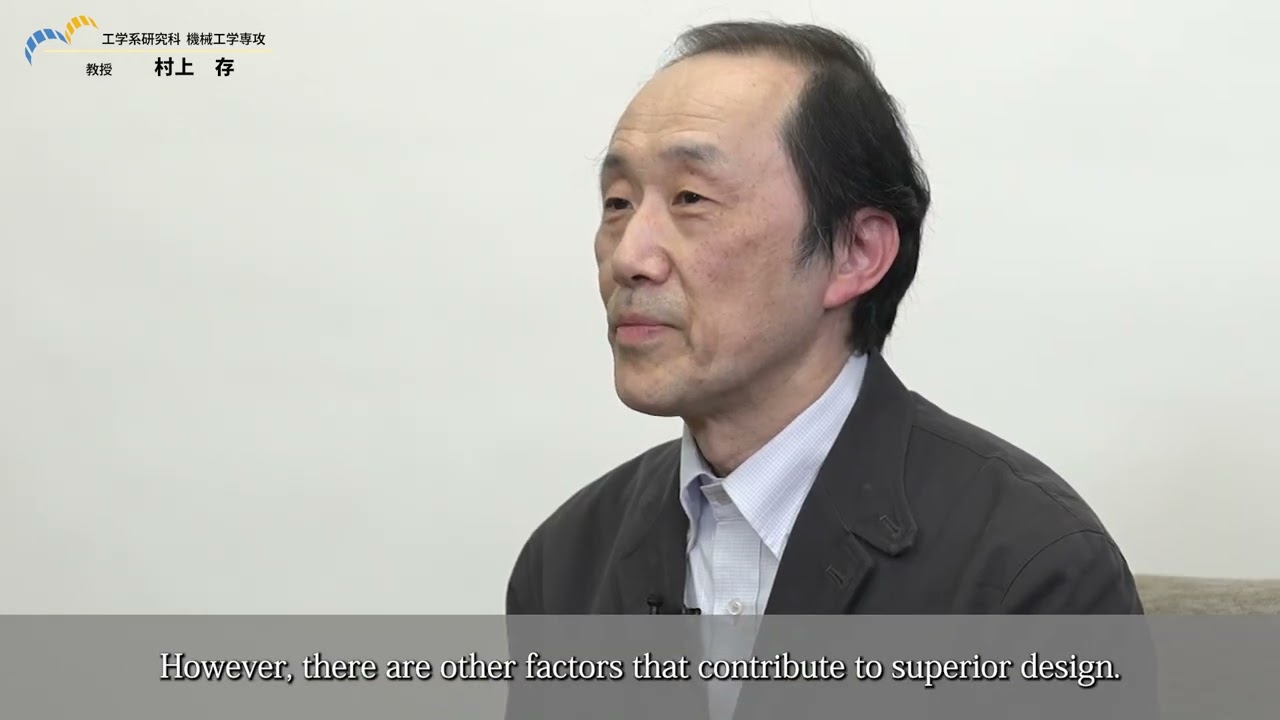 村上ファンドの研究 研究紹介】村上 存教授（ゲームデザイン方法論、デザイン