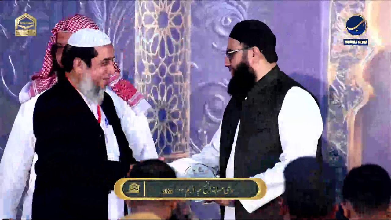 🔴 Live - Musabqa Al-Sheikh Abdul Haleem 2026 | Binoria Darulquran | Quran Competition