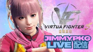 【VF5REVO】24/9 - Weekday VF!  🇭🇰 【XBOX on PC】 screenshot 2