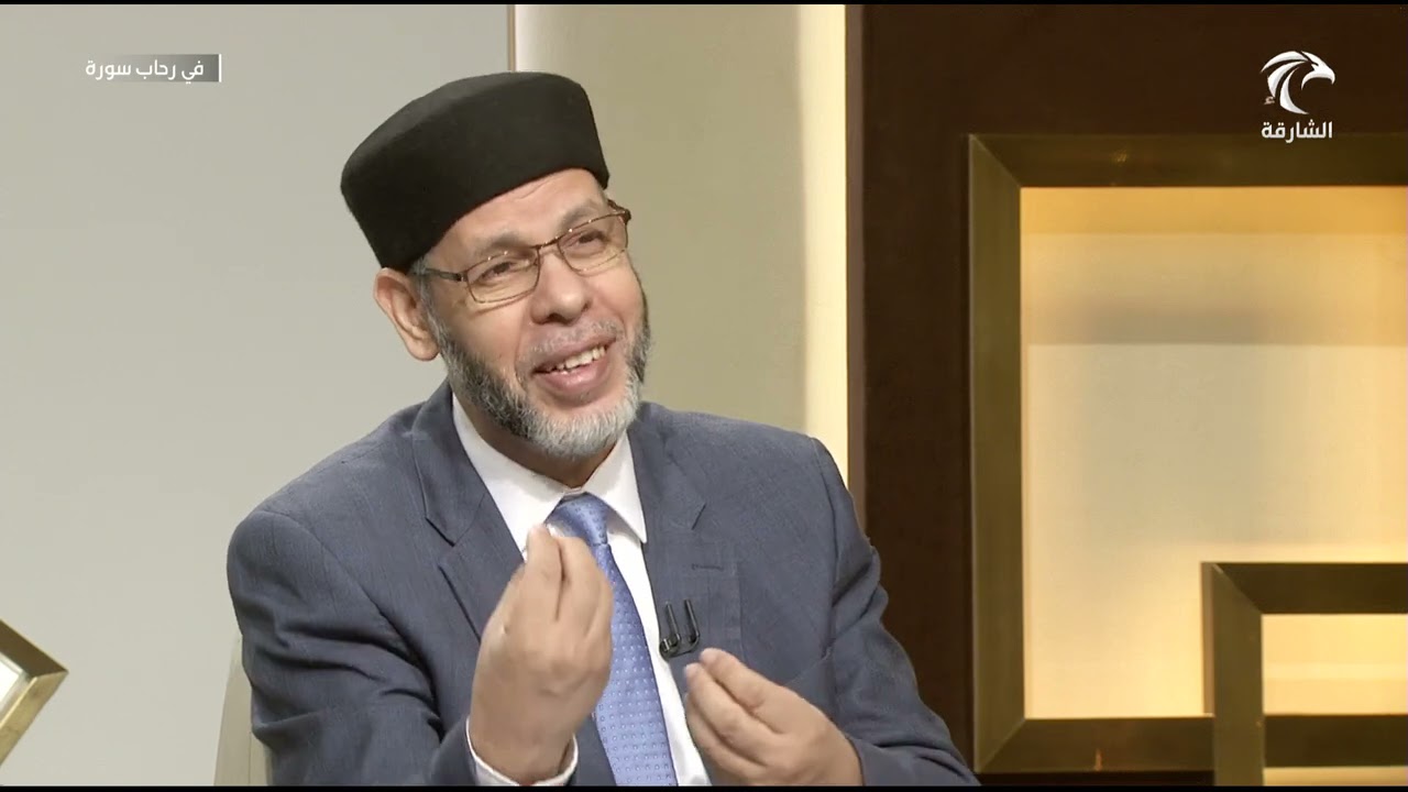 برنامج في رحاب سورة - تفسير سورة ق من الآية 6 إلى الآية 11