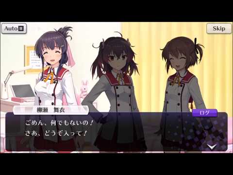 toji no miko:screen kizamishi issen no tomoshibi ovation