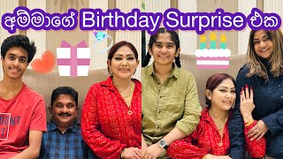 මගේ ලස්සන අම්මාගේ උපන් දිනය ️ Birthday Gifts And Dinner! #ksujeewa #anjalirajkumar #vlog #birthday