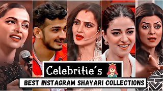 BEST SHAYARI COLLECTIONS OF CELEBRITIE'S...🍻🥺💢❤️‍🩹...KAPIL SHARMA SHOW | DEEPIKA | REKHA | MUNNAWAR