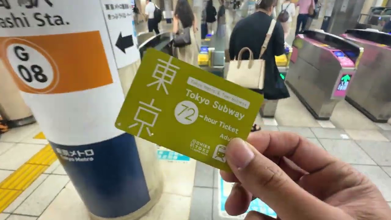 東京地鐵72小時票券