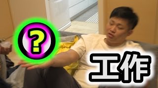 凍らせたスライムで工作作ったらまさかのアレができた