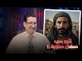 بسبب مسلسل معاوية تشيع أبو مصطفى من فلسطين يعلن تشيعه 