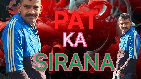 Patt ka Sirana || Deepak Banwala || Monu Dhull Ramana || New Haryanvi Song 2025
