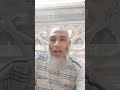 أربع كلمات يحموك ويمنعوك ويحفظوك من دخول الناااااار اللهم آمين