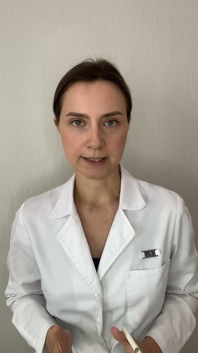 После ботокса не сможете улыбаться! Правда или миф? #ботокс #диспорт # ...