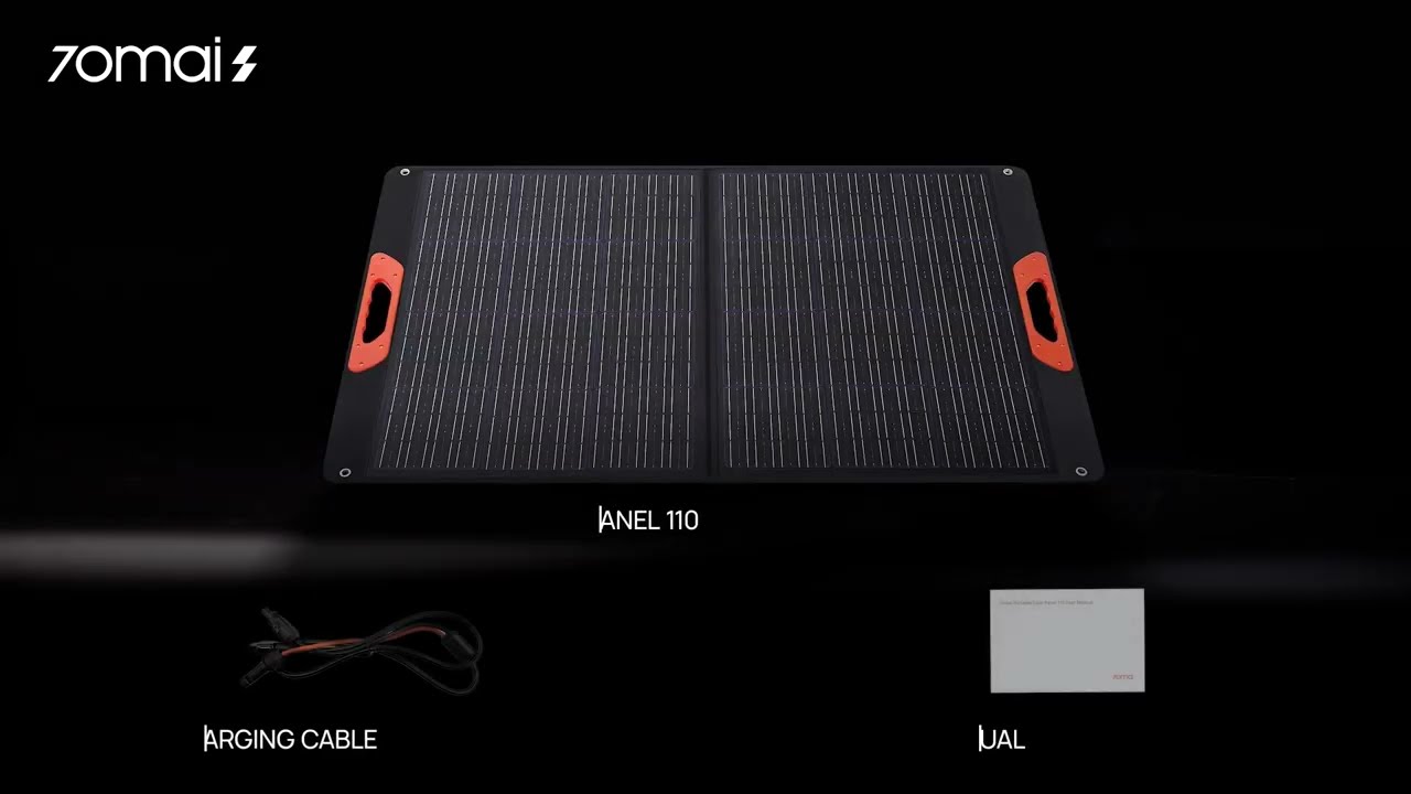 70mai Portable Solar Panel 110 Unboxing - YouTube