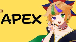 えぺ遊ぶ！久々のエペ！久々の配信！