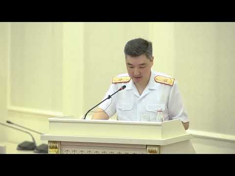 О Карте коррупционных рисков