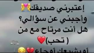 الي متصل خلي يكلي شنو ابكلبه