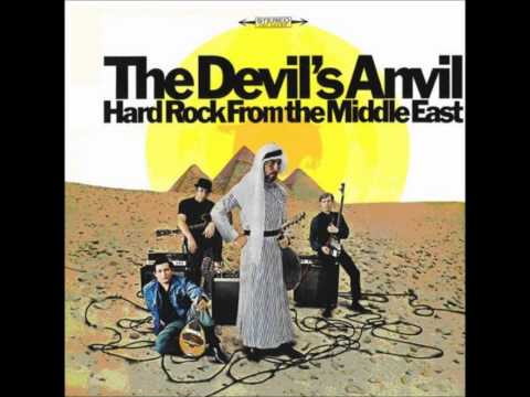 The Devil's Anvil - Wala Dai