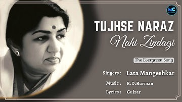 Tujhse Naraz Nahi Zindagi (Lyrics) - | Lata Mangeshkar #RIP | R.D. Burman, Gulzar | Masoom 1983