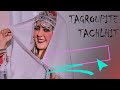 тЭдя ПтАНЁЯФеtagroupet TachalhitтЭдя ПтАНЁЯФе2024тЩУя П Chouf Tifilit D Louben Xouf Tawada S Lmizan тЭдя ПтАНЁЯФеЁЯШБтЭдя ПтАНЁЯФеЁЯкХЁЯО тЭдя ПтАНЁЯФеtagroupet TachalhitтЭдя ПтАНЁЯФе2024тЩУя П Chouf Tifilit D Louben Xouf Tawada S Lmizan тЭдя ПтАНЁЯФеЁЯШБтЭдя ПтАНЁЯФеЁЯкХЁЯО