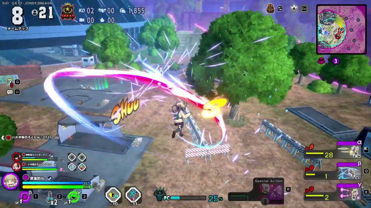 MHUR_渡我- YouTube