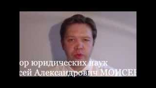 Российское гражданство. Статус иностранцев.