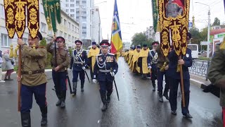 Крестный ход со святыми мощами святителя Иоасафа – епископа Белгородского и чудотворца