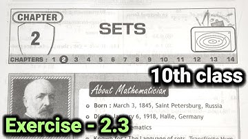 10th class | Maths | 2.Sets chapter | Exercise - 2.3 | 10th class 2nd chapter exercise - 2.3 full