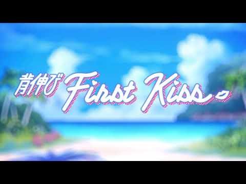 【プリコネR】背伸び First Kiss