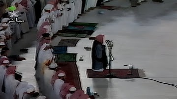 تلاوة فجرية من أفضل التلاوات لفضيلة الشيخ سعود الشريم |سورة الأعراف| عام ١٤١٨هـ