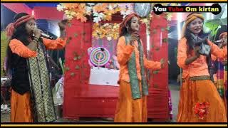 Hare Krishna Ramm kirtan Hare Krishna 