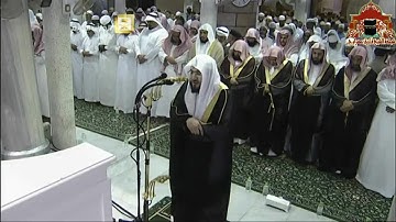 صلاة التراويح رمضان 1435هـ الليلة 3 الشيخ بندر بليلة سورة ال عمران 19 - 92