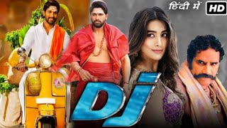 DJ Duvvada Jagannadham Full Movie In Hindi | Allu Arjun | Pooja Hegde | Rao Ramesh | Review & Facts