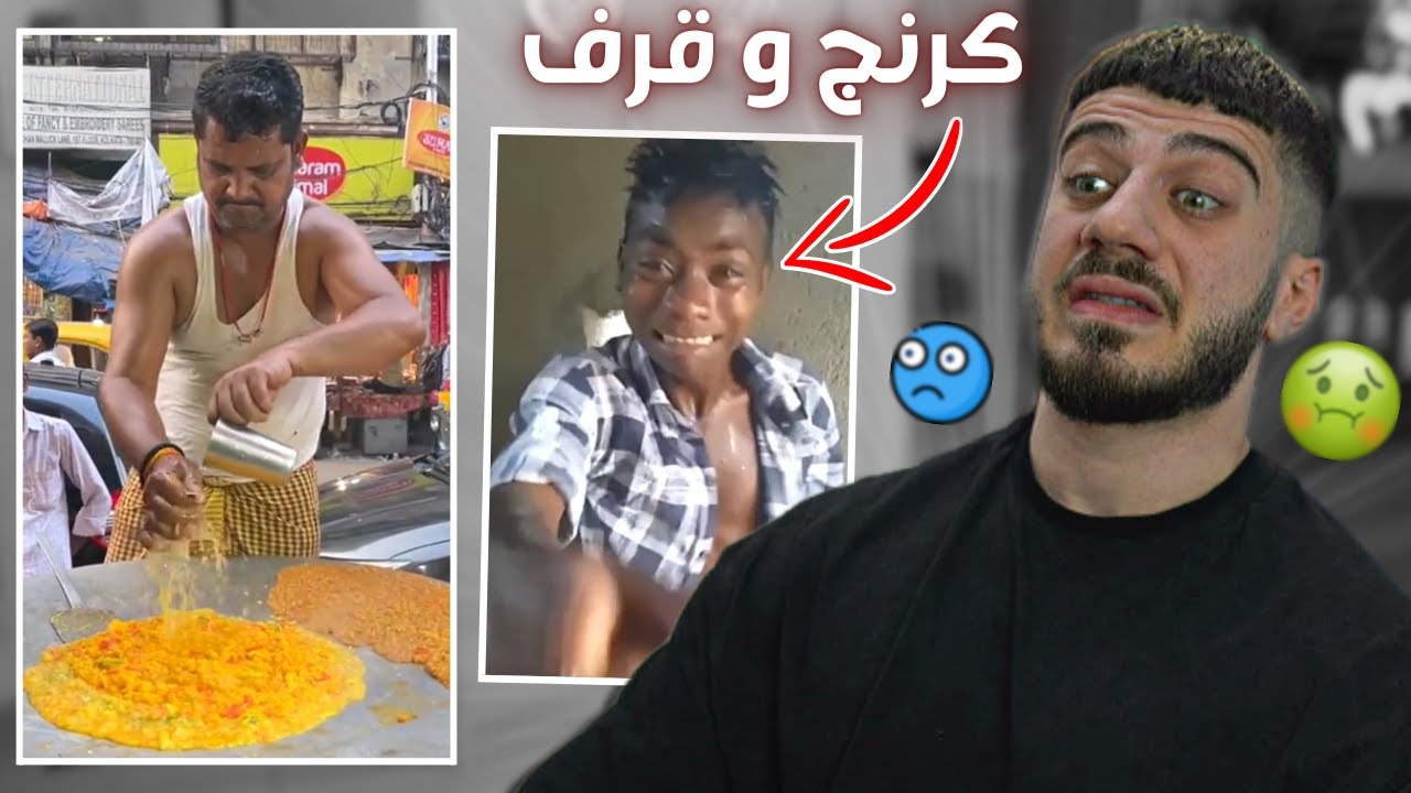 تيك توك الهند