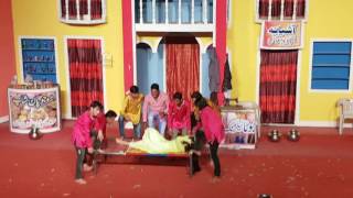 Shanza Mano... Dod Cho K Peava Ge Haniya V Ada Rat Nu... Shalimar Thater