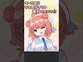 【VTuber手書き】ちーたまの食レポを言い間違いで変な空気にするあかりん【如月れん/龍巻ちせ/ぶいすぽっ!切り抜き】 #夢野あかり #ぶいすぽ #ぶいすぽ切り抜き