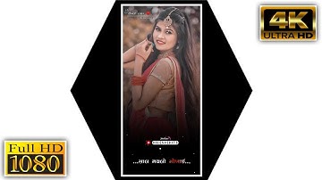 Narvat Rathva New Timli Status 2022||New Dj Remix Gujarati WhatsApp Status 2020||#kileshedits