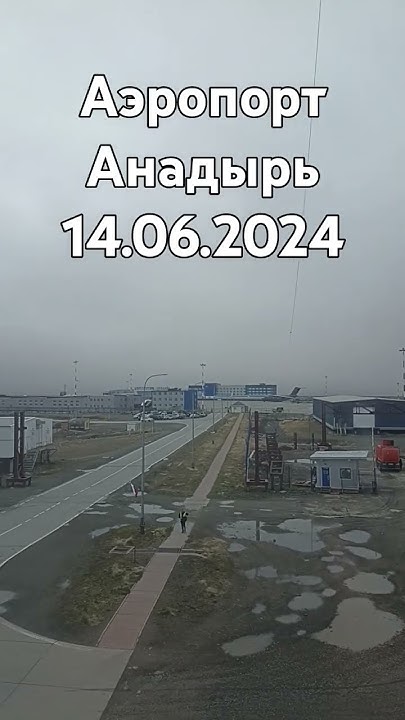 Угольные копи - YouTube