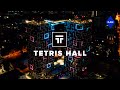 ЖК Tetris Hall - втілення життя твоєї мрії