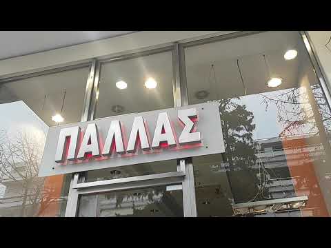ThessToday.gr - Διαμαρτυρία Τούμπα
