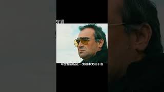 #驚悚懸疑 夫妻開外出旅游 卻碰上幾個不懷好意的壞蛋 #电影 #电影解说 #影视 #影视解说 #剧情