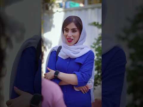 شهر عجیبی شده