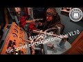 Запуск электровоза ВЛ10. (ENG) / Starting up the soviet electric locomotive VL10