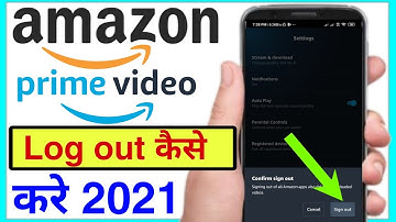 how to logout in amazon prime video | Amazon prime video me logout kaise kare | logout amazon prime