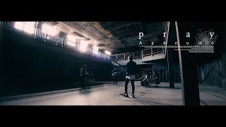 Apneumo - pray feat.木村イオリ (Official Music Video)