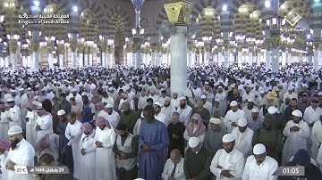 تلاوة من تهجد ليلة ٢٩ رمضان ١٤٤٤هـ - القارئ الشيخ أحمد طالب - الحرم النبوي