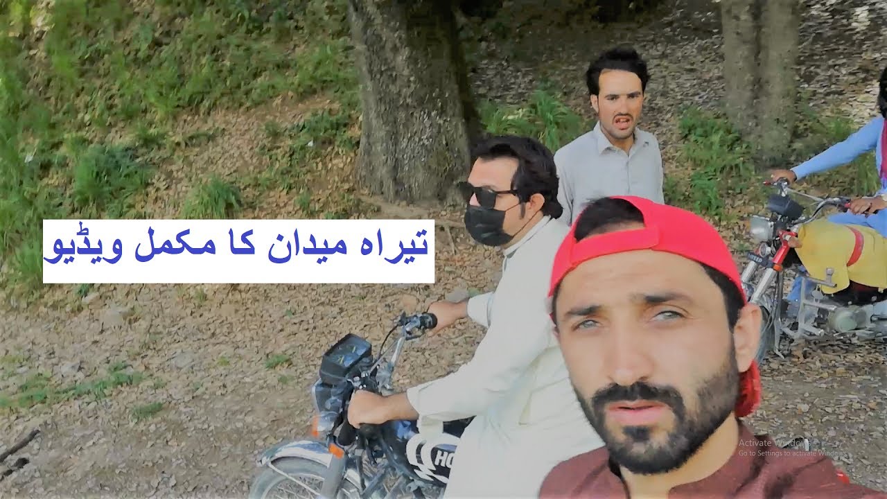 Tirah vlog by speed travel with some fun | best views | kpk vlog | speed travel| 5ysl | songs |