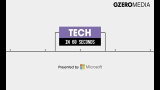 Tech in 60 Seconds - August 17, 2018