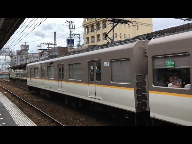 近鉄番号板5161先頭車 近鉄番号板5161先頭車 - コレクション