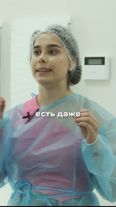 Кому нужна заморозка яйцеклеток? #женскоездоровье - YouTube