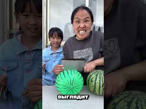 Она просто хотела разрезать арбуз, и вот что получилось 😢 #short