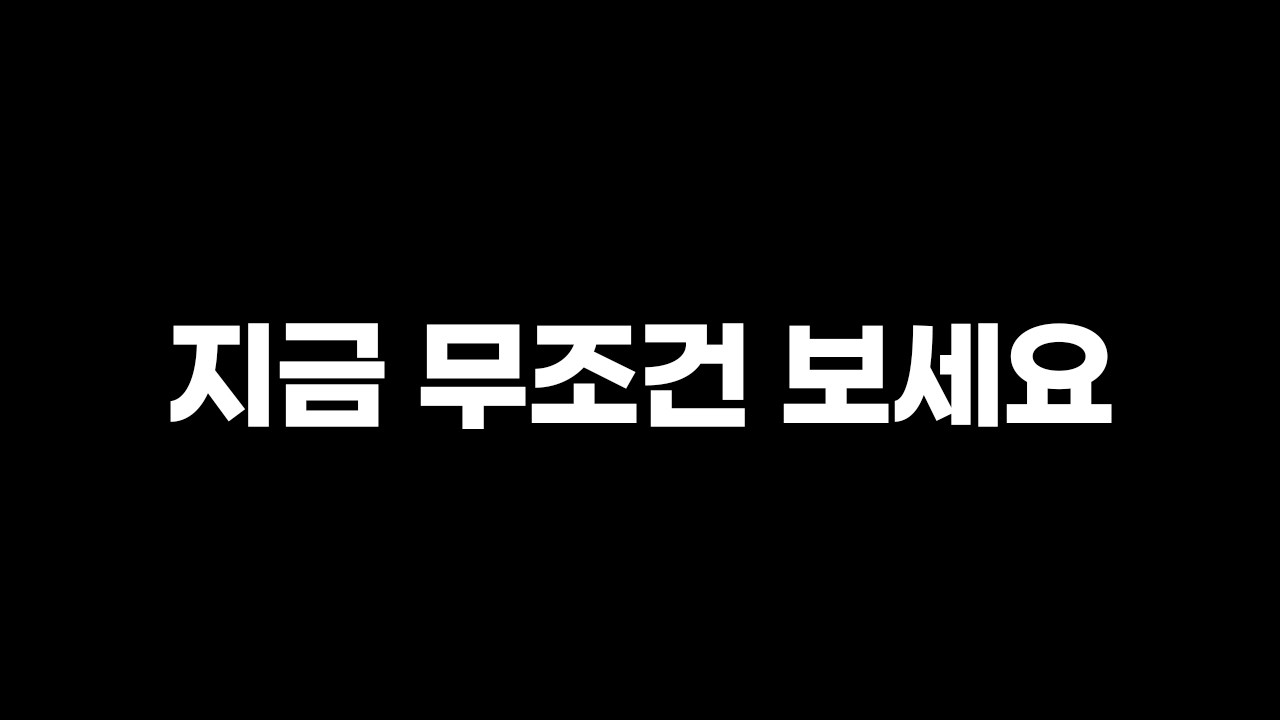 목요일 시세 난리납니다 미리 준비하세요 피파4 fc온라인