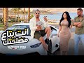 كليب إنت بتاع مصلحتك-Enta Betta3 Maslahtak(اللى غيران منى يولع🔥) Elprince Reda Official Music Video