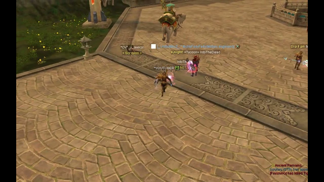 واخيراً بعد طول انتظار حل مشكلة حرق الاس بوت للتريد بيت Sbot Problem to ...